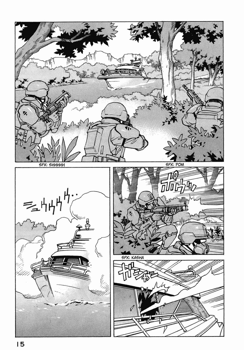 Page 18 Chapter 119 Eden: Its an Endless World!