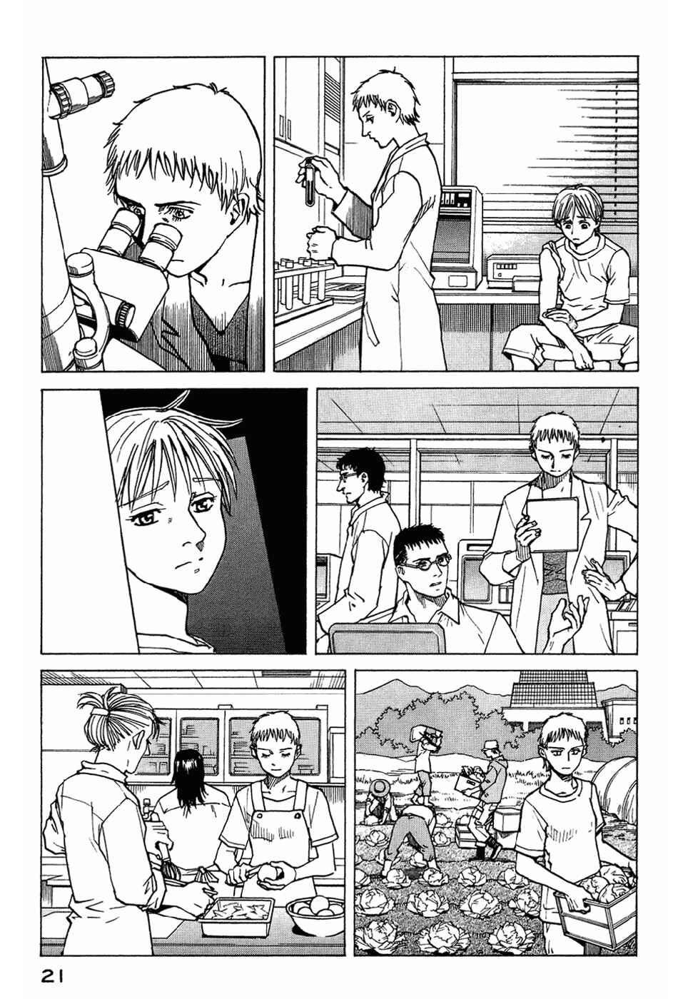 Page 24 Chapter 119 Eden: Its an Endless World!