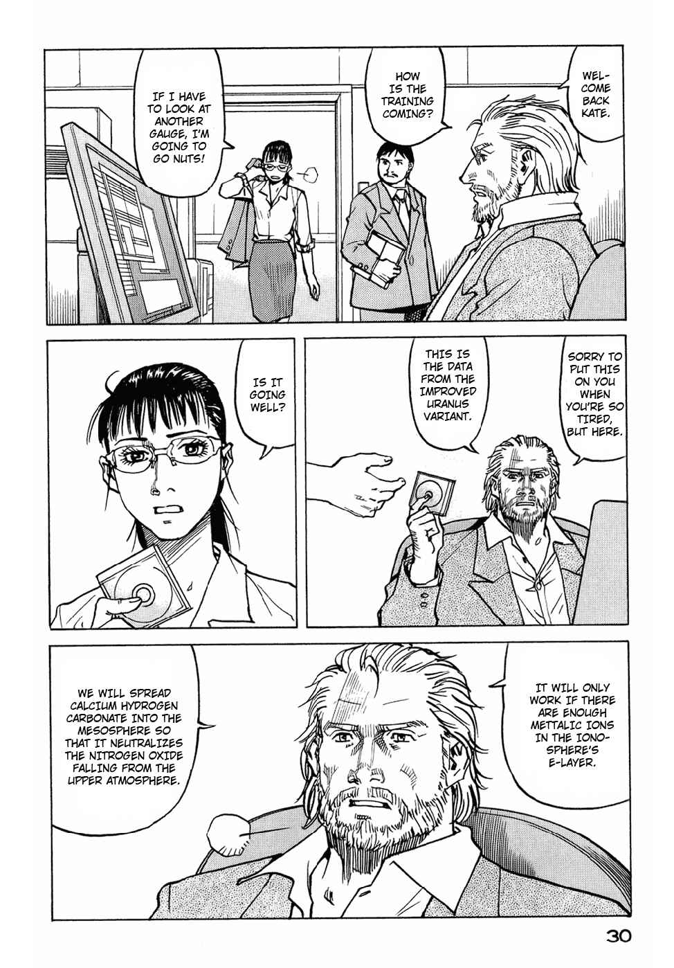 Page 33 Chapter 119 Eden: Its an Endless World!