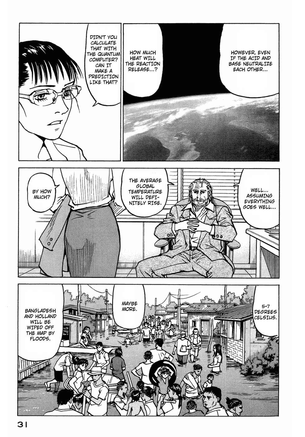 Page 34 Chapter 119 Eden: Its an Endless World!