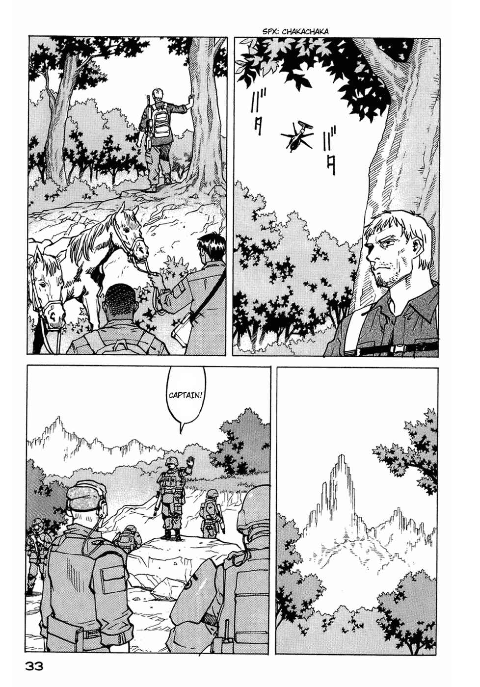 Page 36 Chapter 119 Eden: Its an Endless World!
