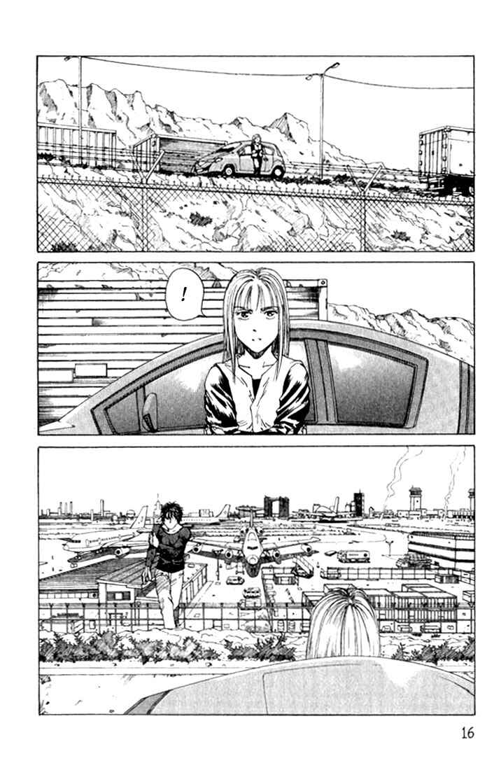 Page 18 Chapter 32 Eden: Its an Endless World!