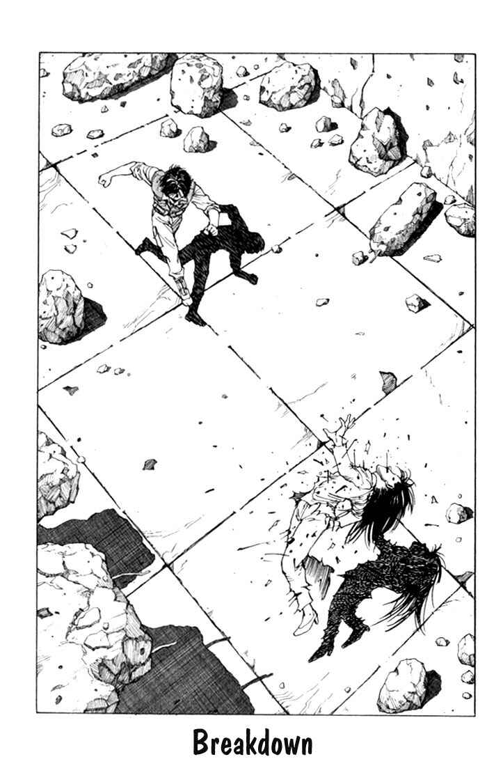 Page 5 Chapter 32 Eden: Its an Endless World!