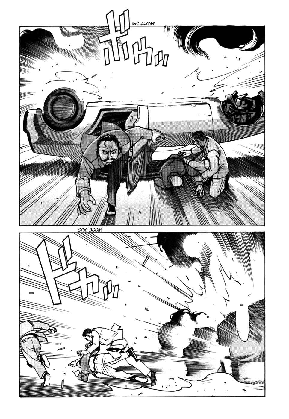 Page 11 Chapter 116 Eden: Its an Endless World!