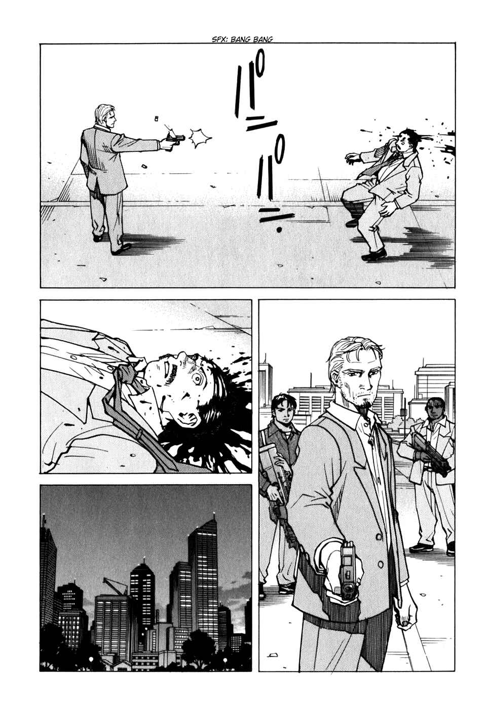 Page 14 Chapter 116 Eden: Its an Endless World!