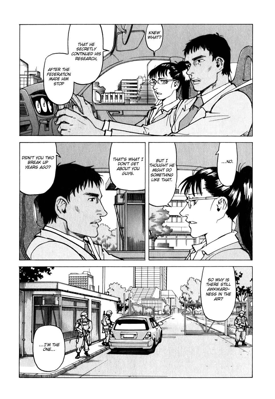Page 19 Chapter 116 Eden: Its an Endless World!