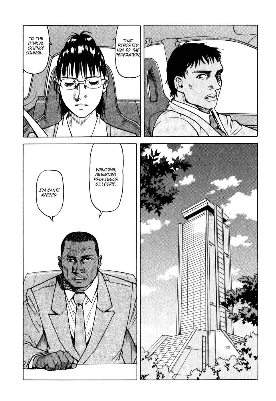 Page 20 Chapter 116 Eden: Its an Endless World!
