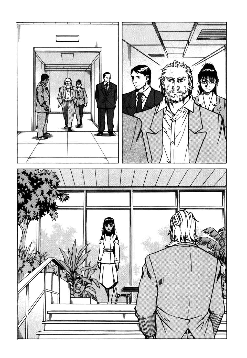 Page 31 Chapter 116 Eden: Its an Endless World!