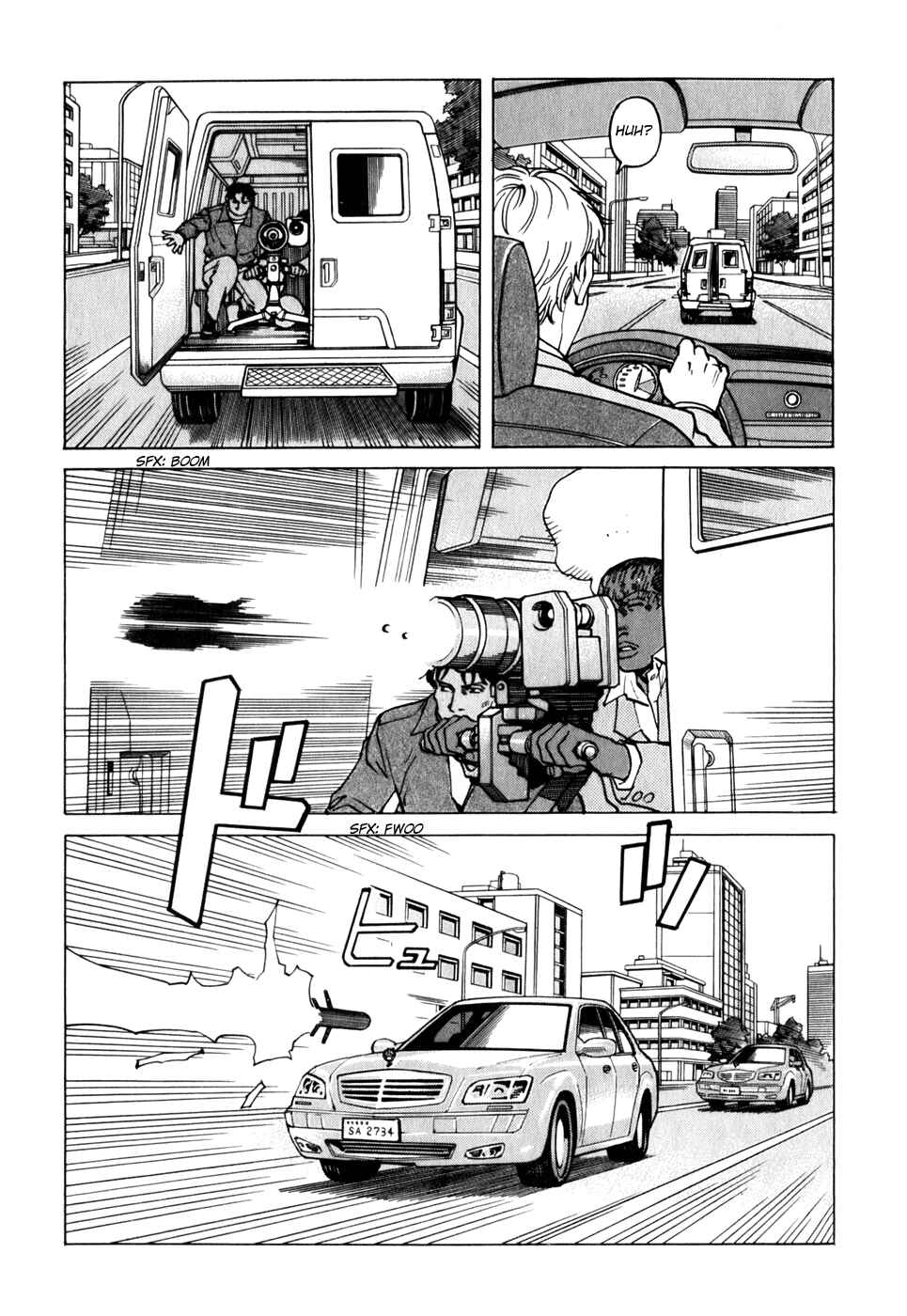 Page 5 Chapter 116 Eden: Its an Endless World!