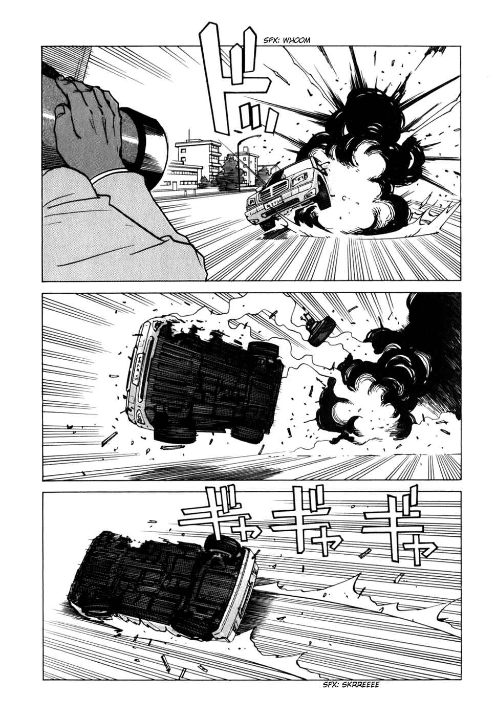 Page 8 Chapter 116 Eden: Its an Endless World!