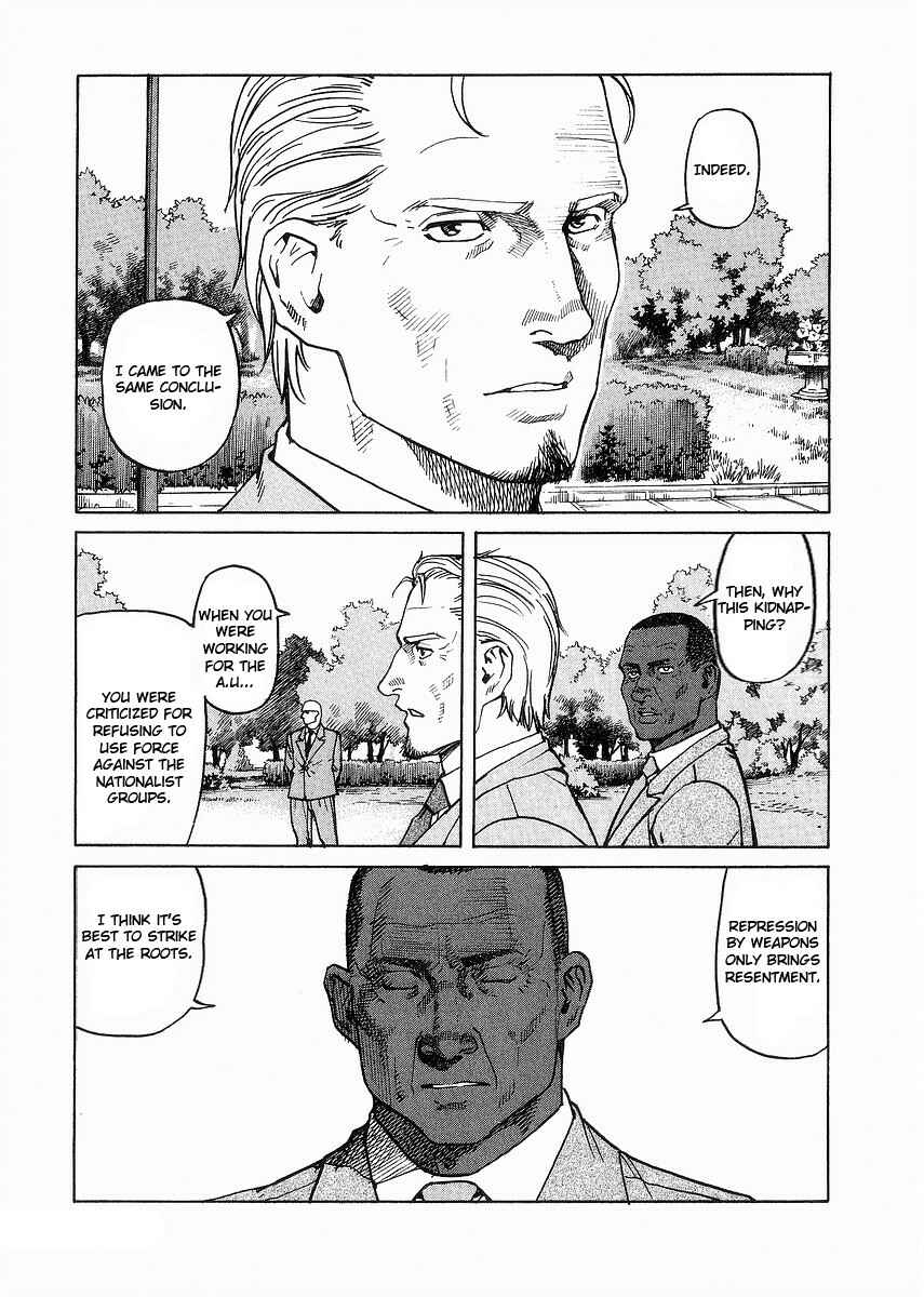 Page 7 Chapter 92 Eden: Its an Endless World!