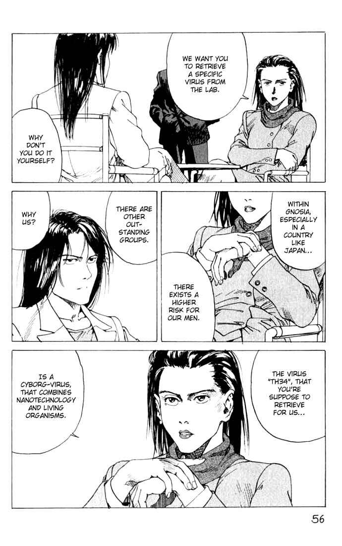 Page 19 Chapter 20 Eden: Its an Endless World!
