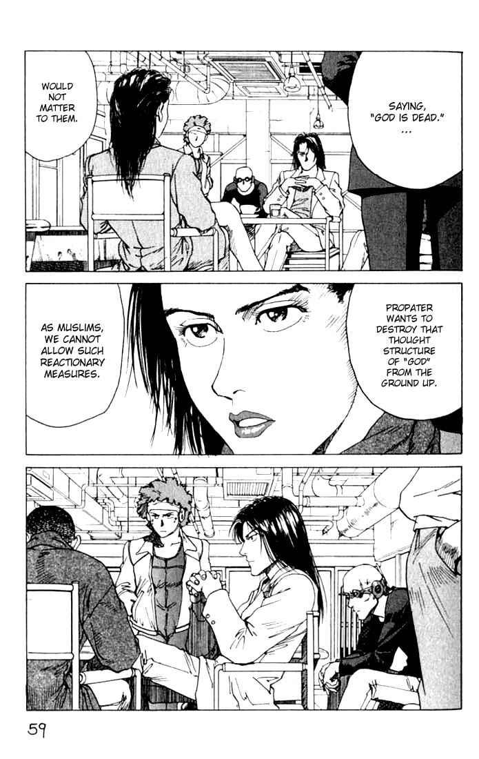 Page 22 Chapter 20 Eden: Its an Endless World!