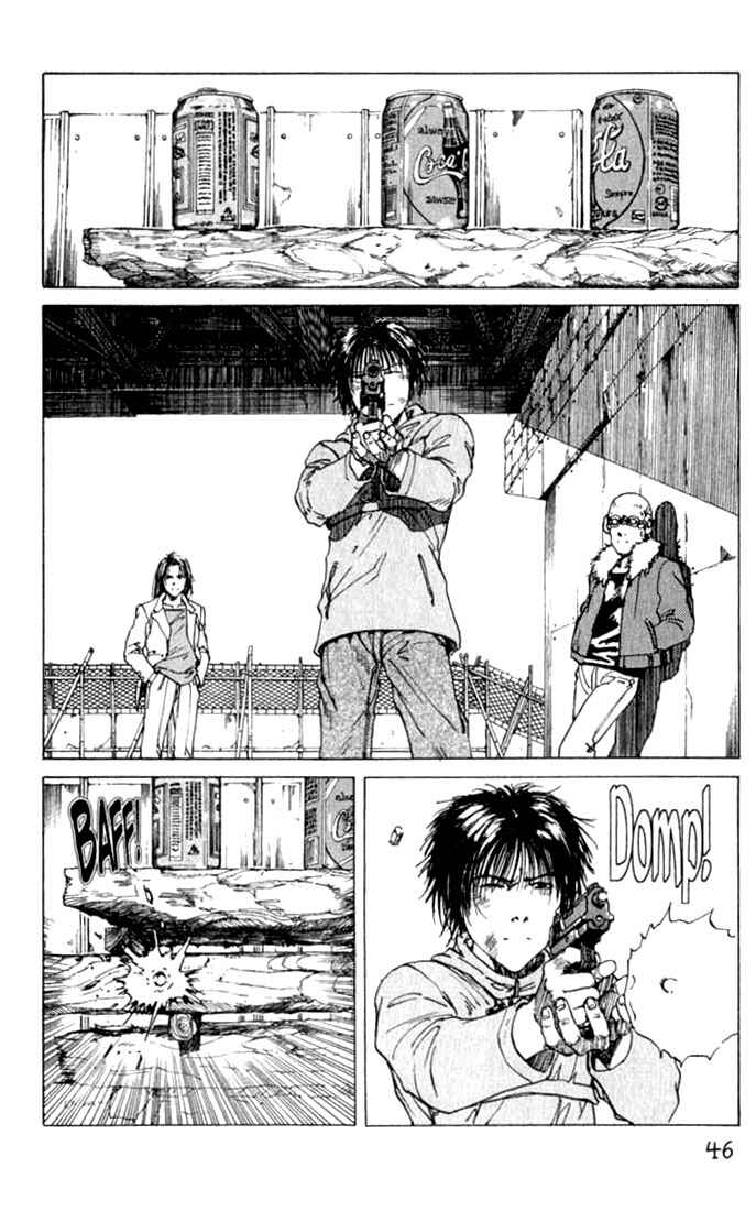 Page 9 Chapter 20 Eden: Its an Endless World!