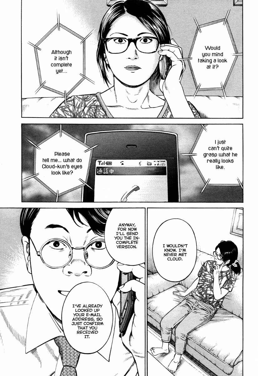 Page 12 Chapter 6 Cloud