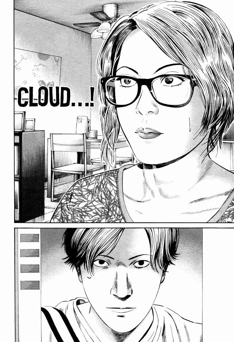 Page 15 Chapter 6 Cloud