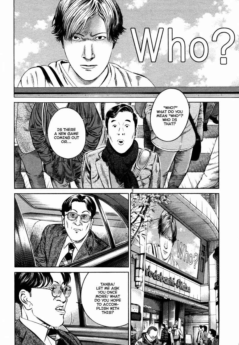 Page 17 Chapter 6 Cloud