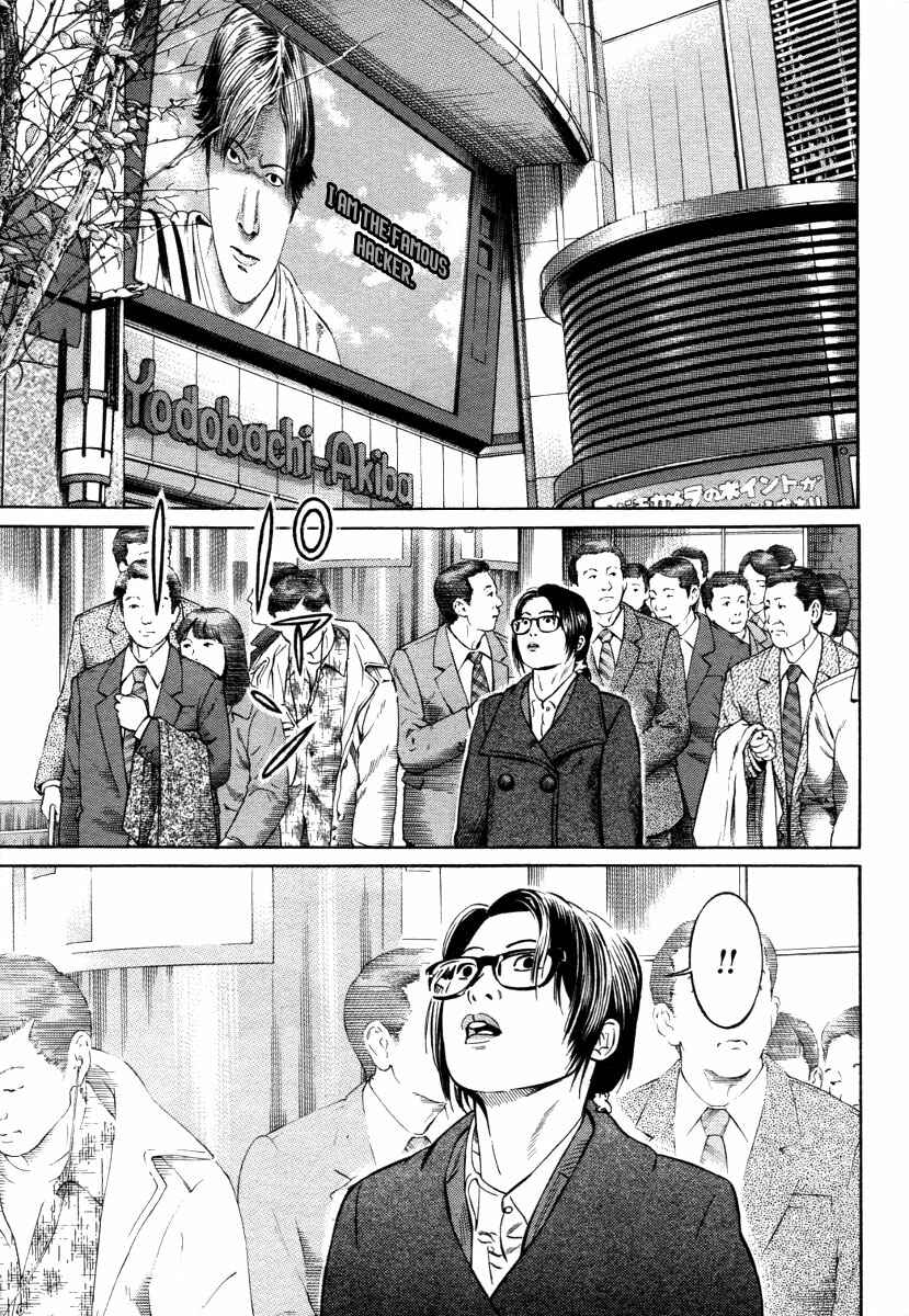Page 22 Chapter 6 Cloud