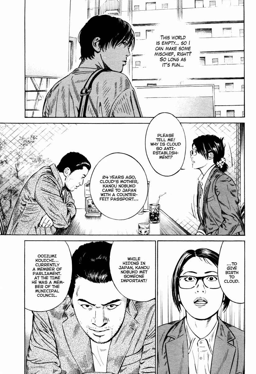 Page 24 Chapter 6 Cloud