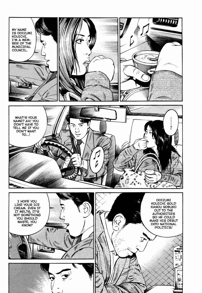 Page 25 Chapter 6 Cloud
