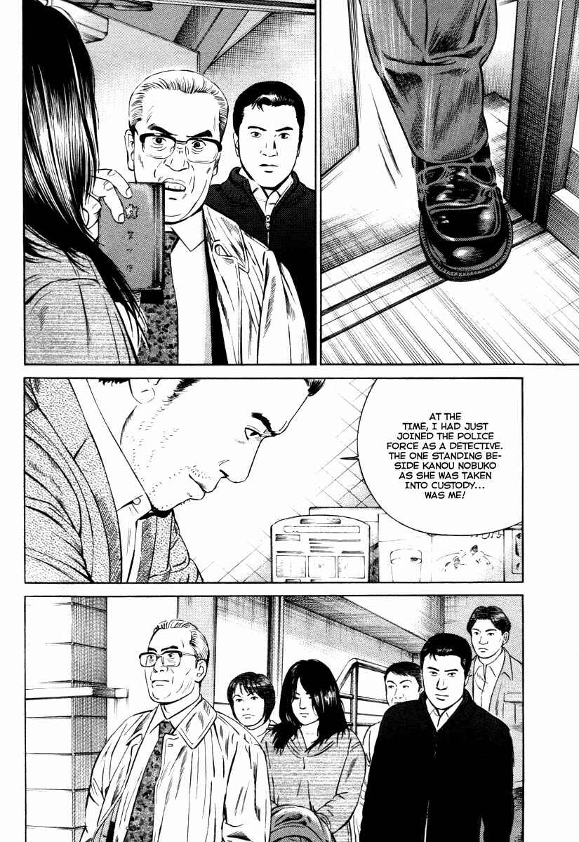 Page 27 Chapter 6 Cloud