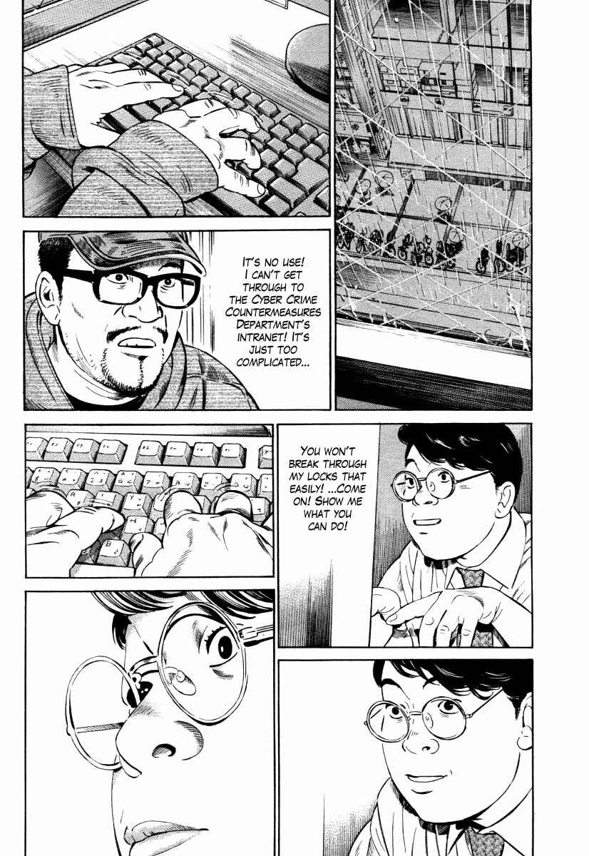 Page 29 Chapter 6 Cloud