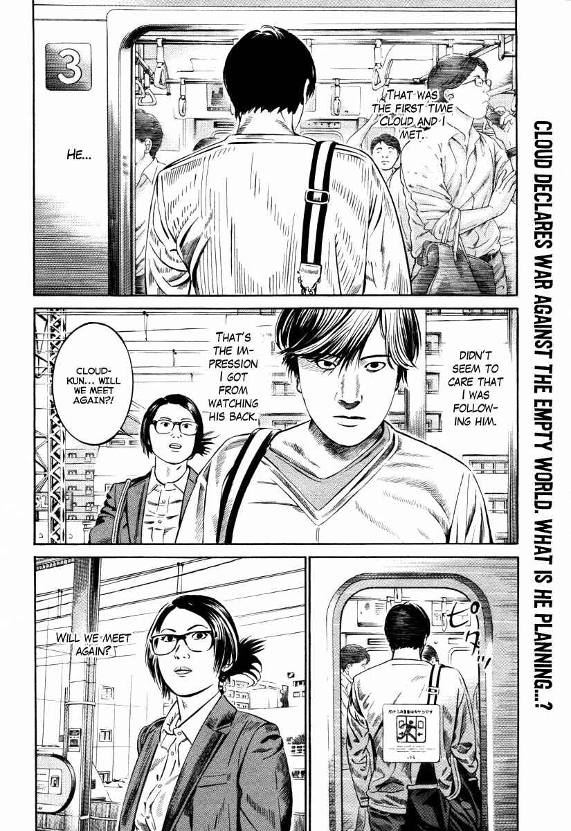 Page 3 Chapter 6 Cloud