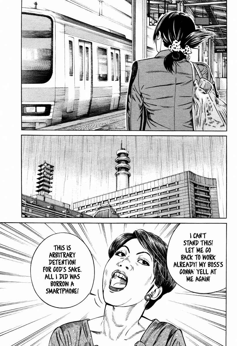 Page 4 Chapter 6 Cloud