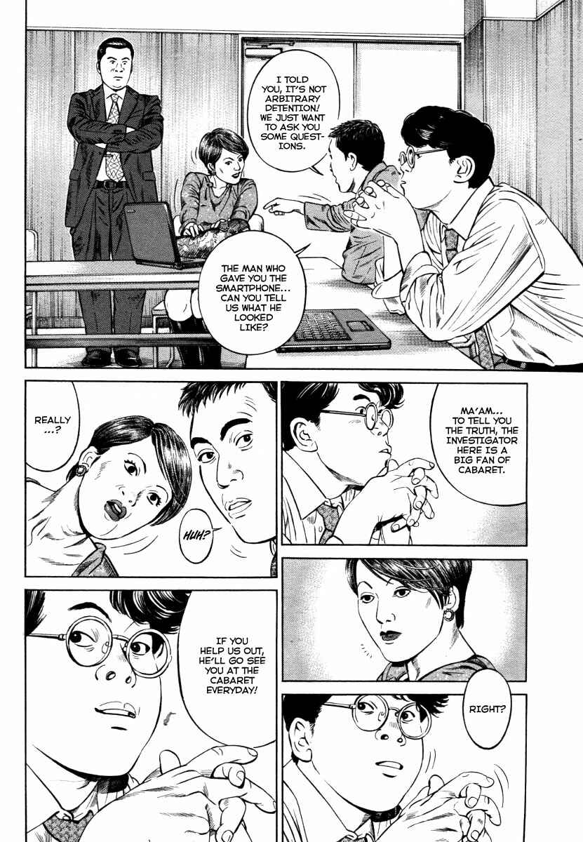Page 5 Chapter 6 Cloud