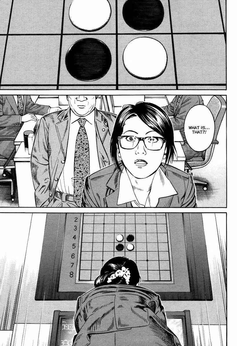 Page 12 Chapter 2 Cloud