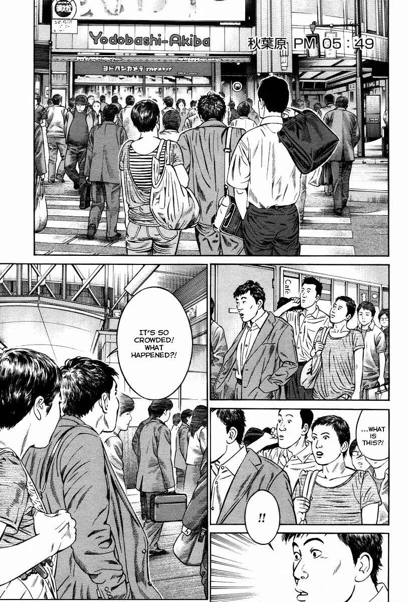 Page 16 Chapter 2 Cloud
