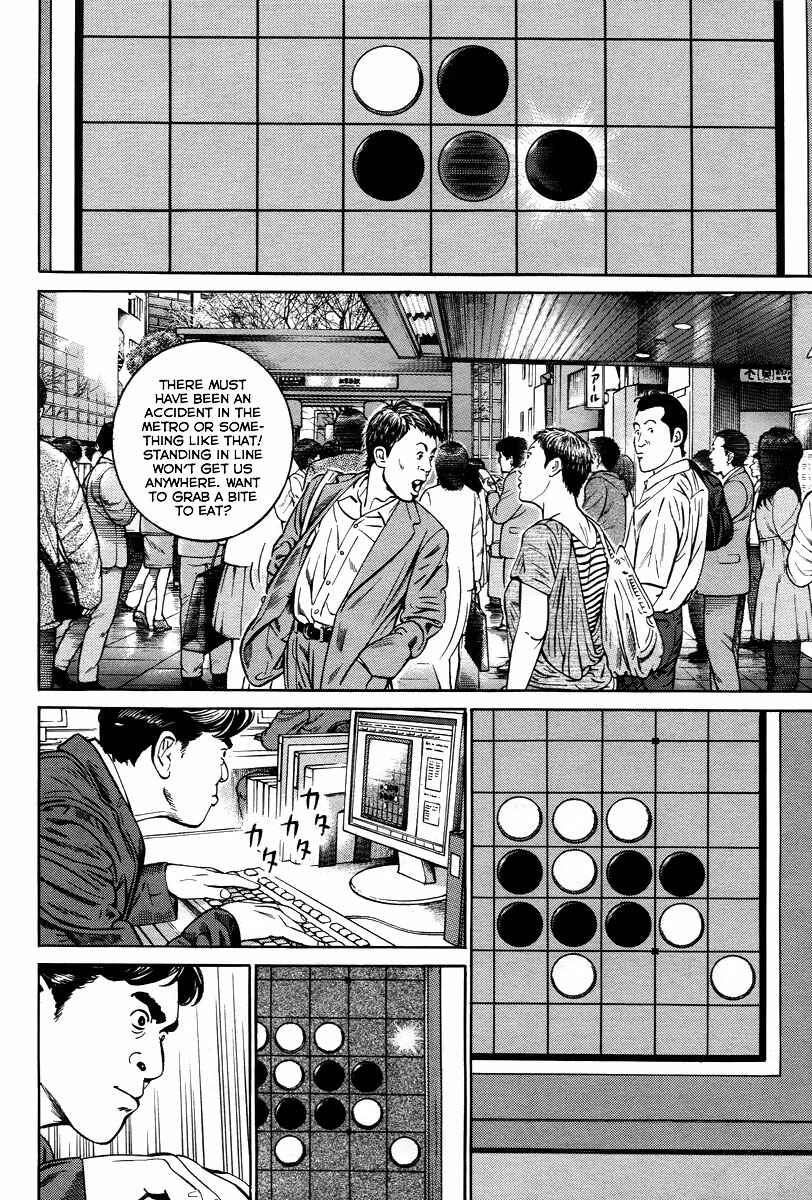 Page 19 Chapter 2 Cloud