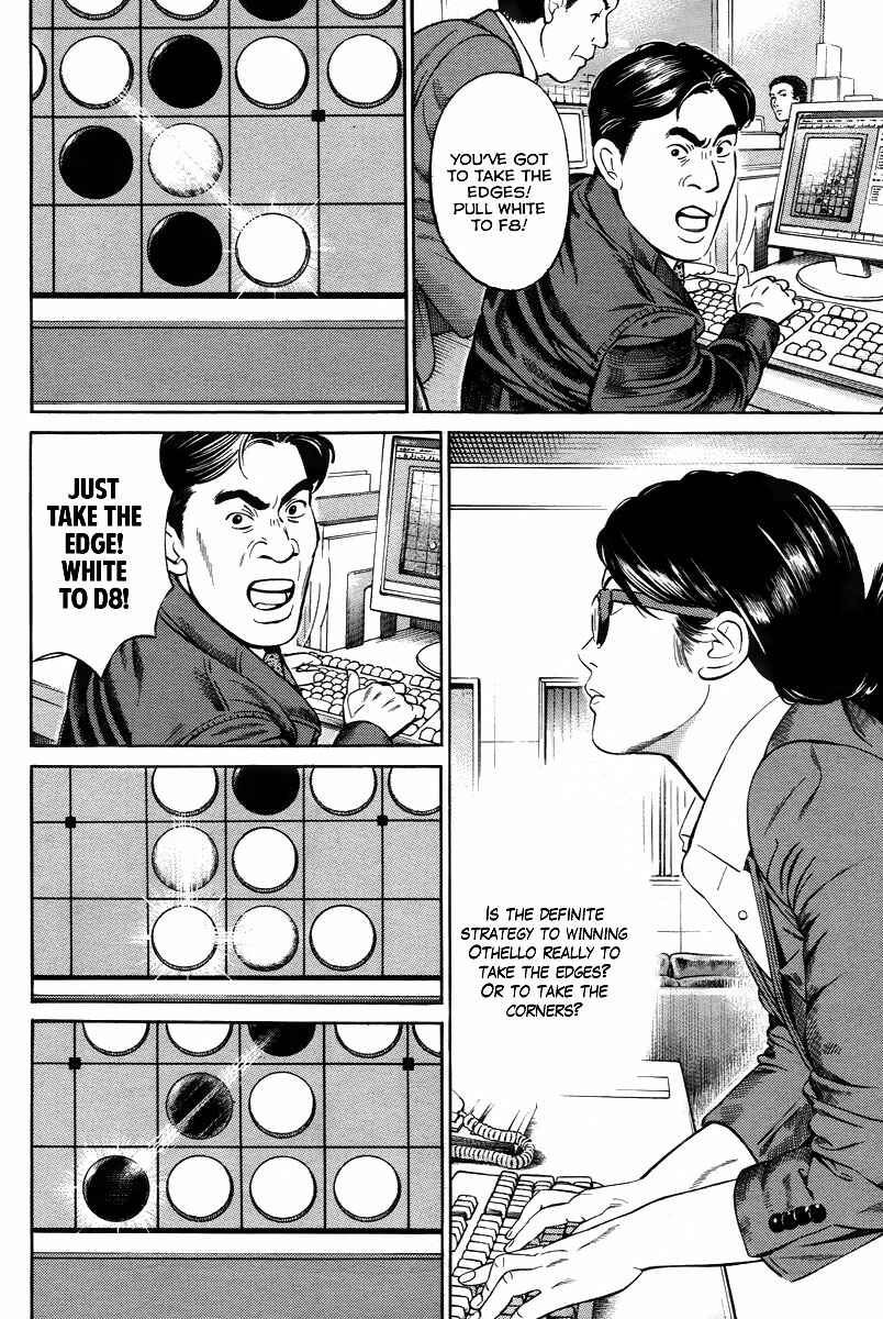Page 23 Chapter 2 Cloud