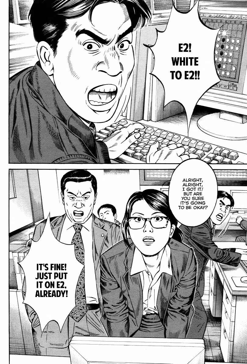 Page 27 Chapter 2 Cloud