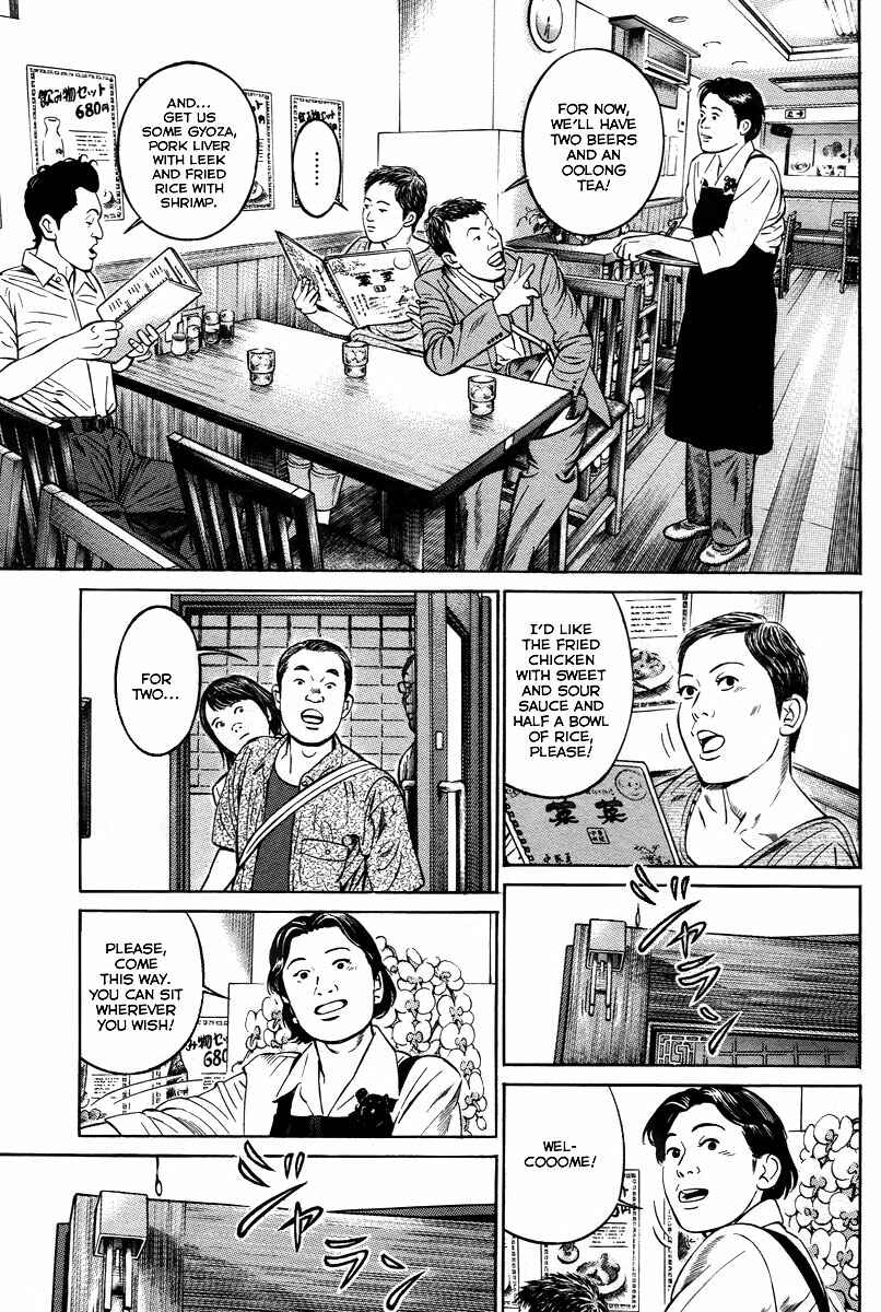 Page 30 Chapter 2 Cloud