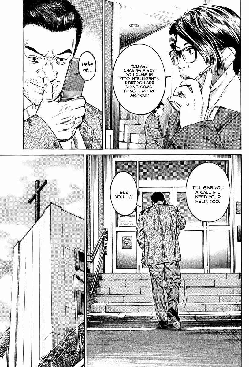 Page 8 Chapter 2 Cloud