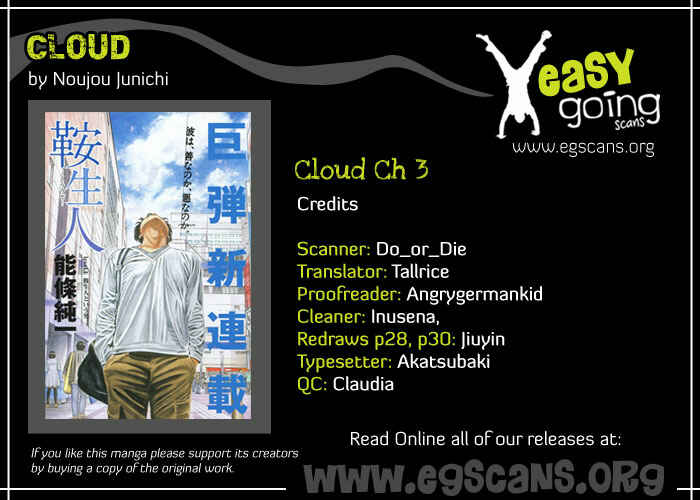 Page 1 Chapter 3 Cloud