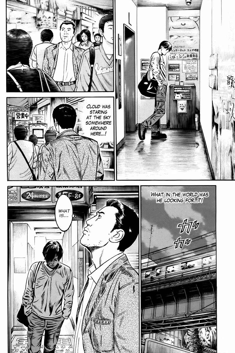 Page 13 Chapter 3 Cloud