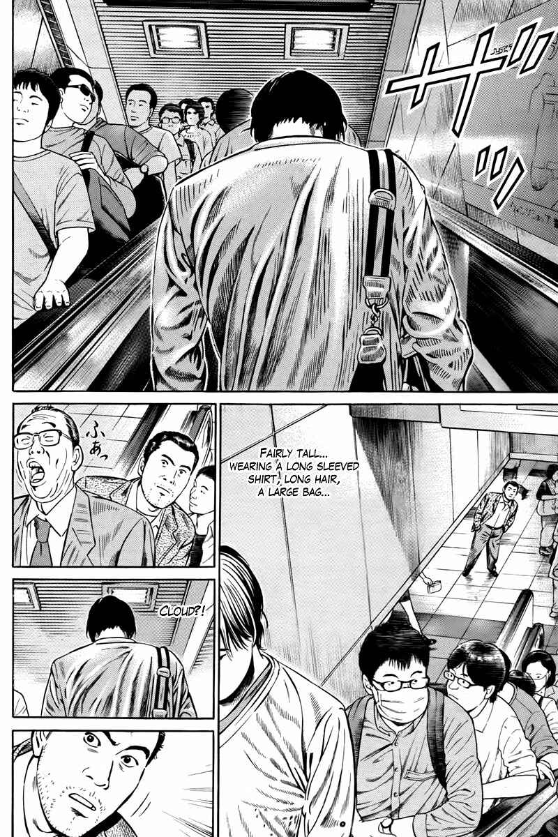 Page 15 Chapter 3 Cloud
