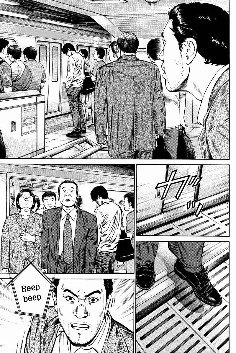 Page 16 Chapter 3 Cloud