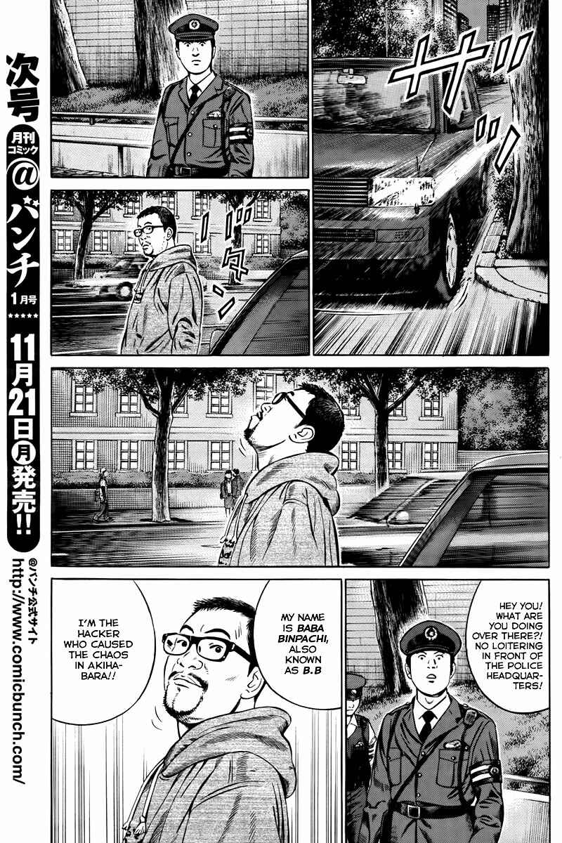 Page 18 Chapter 3 Cloud