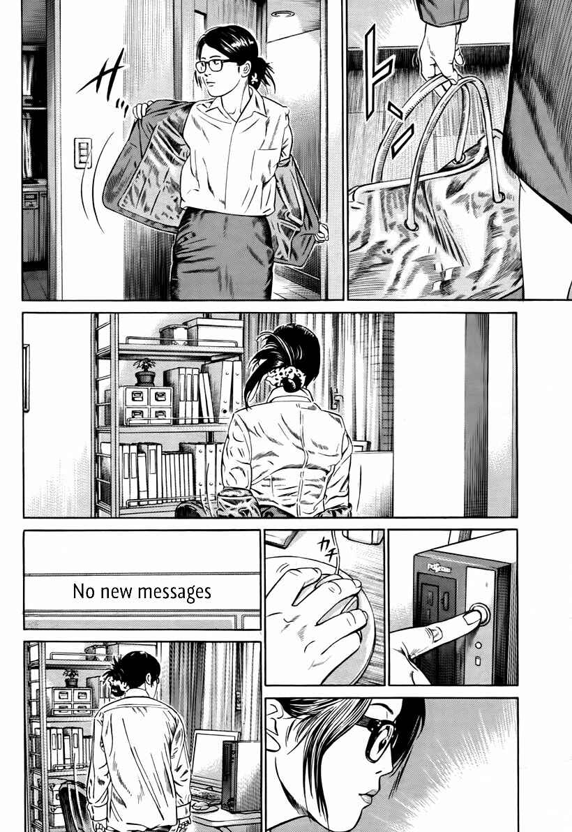 Page 27 Chapter 3 Cloud