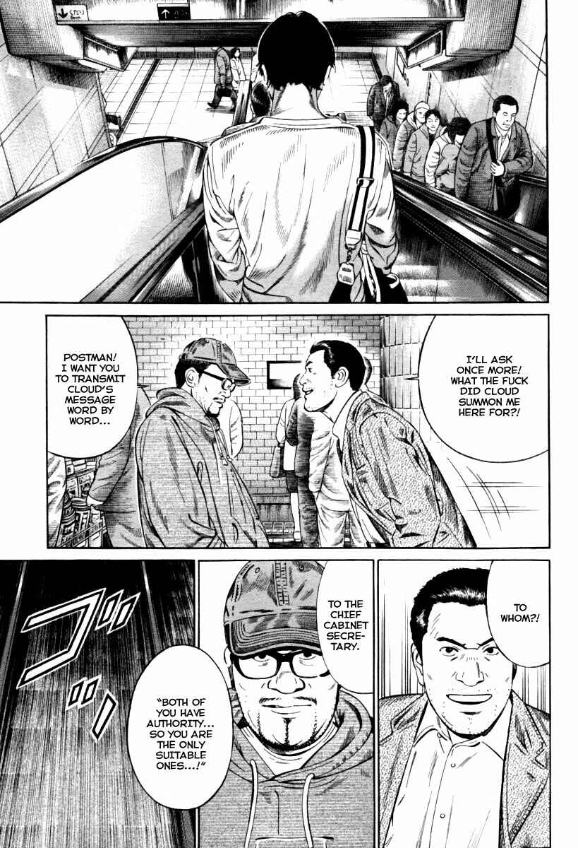 Page 10 Chapter 9 Cloud