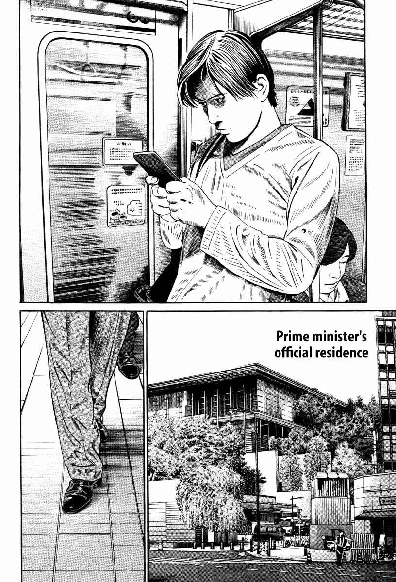 Page 11 Chapter 9 Cloud