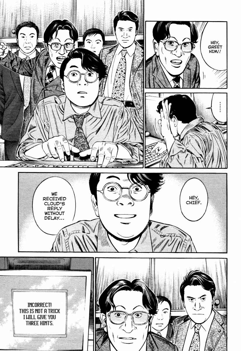 Page 14 Chapter 9 Cloud