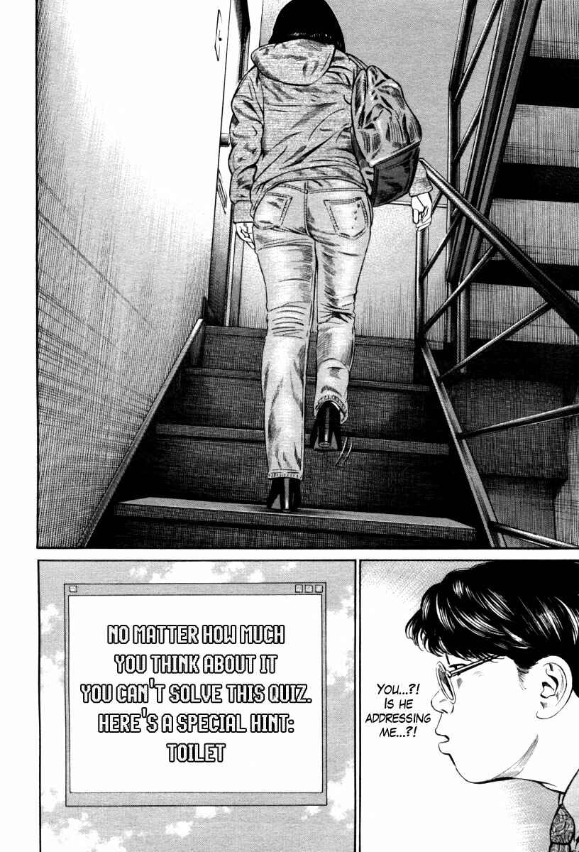 Page 17 Chapter 9 Cloud