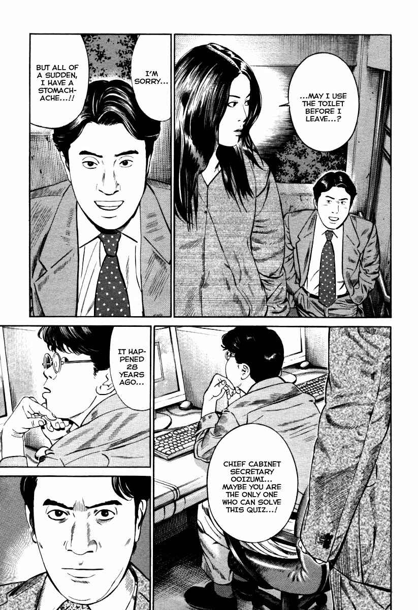 Page 18 Chapter 9 Cloud