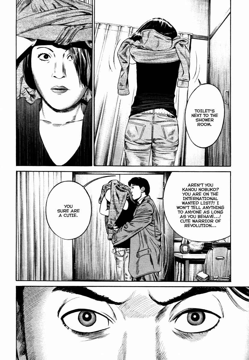 Page 19 Chapter 9 Cloud