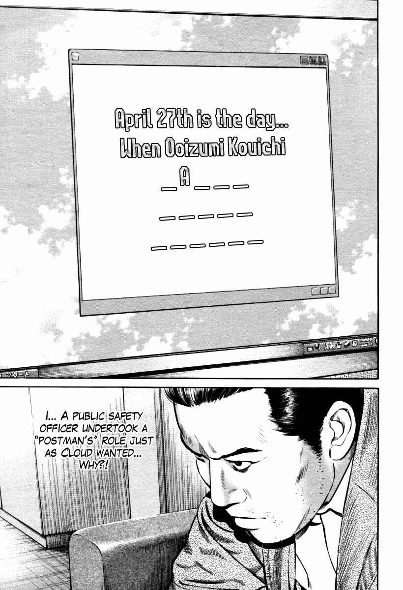 Page 22 Chapter 9 Cloud