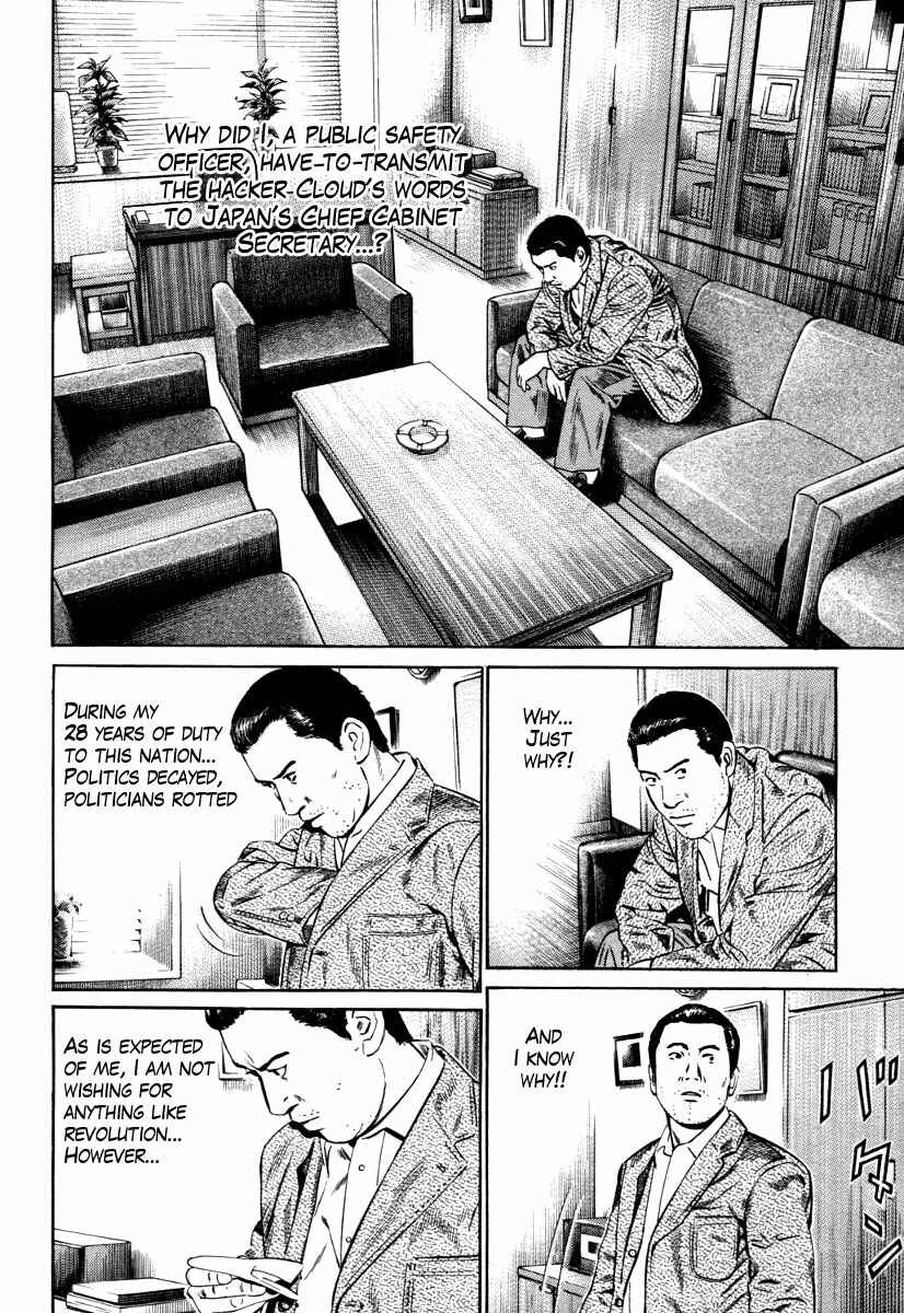Page 23 Chapter 9 Cloud